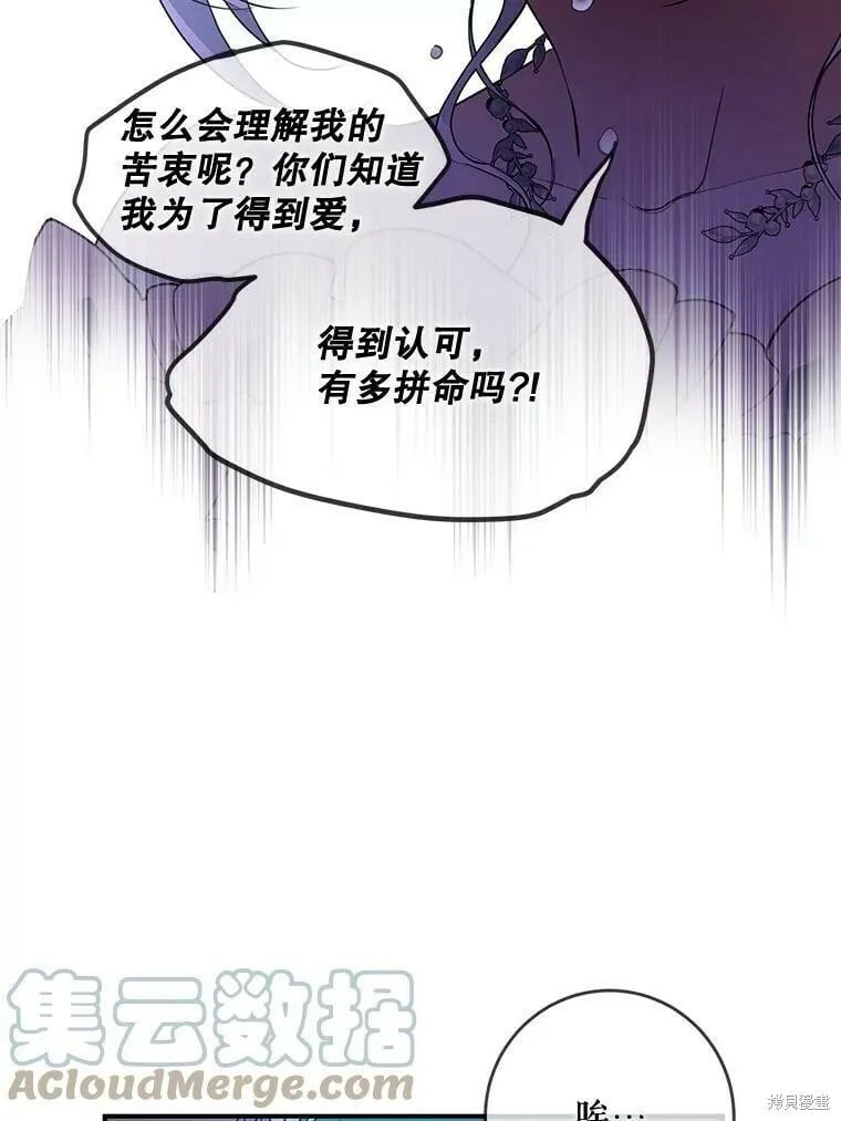 第252页