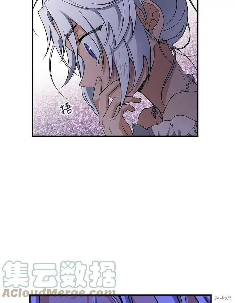 第288页