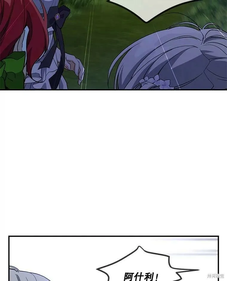 第297页