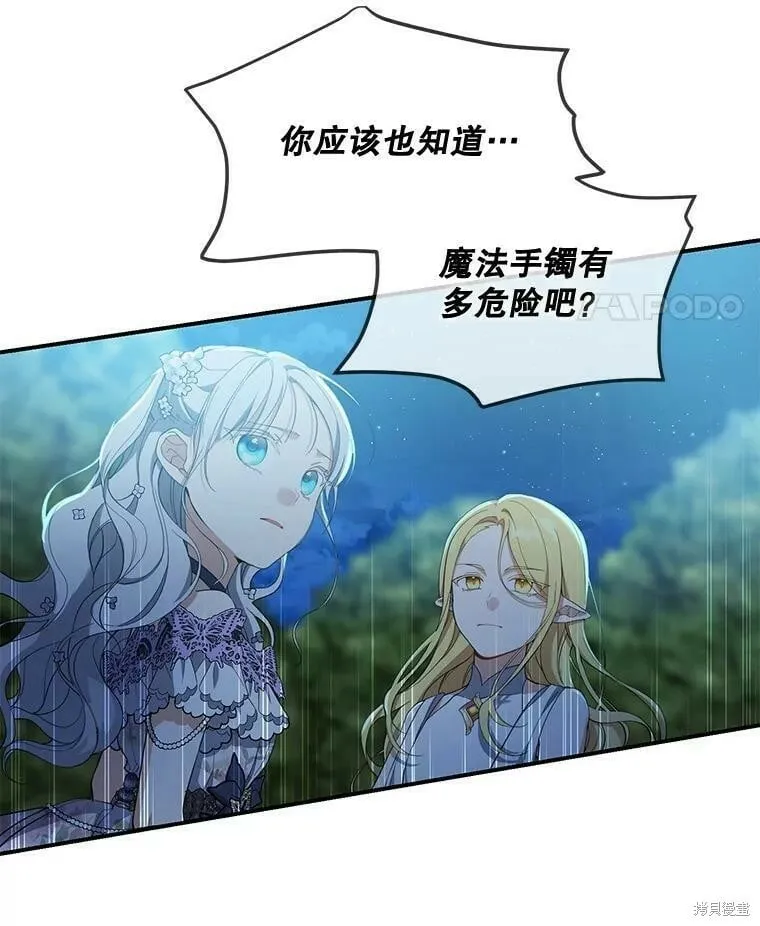 第225页
