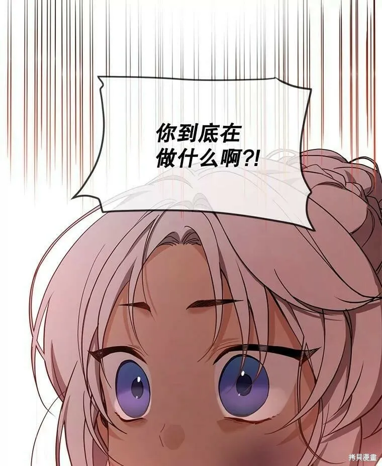 第219页