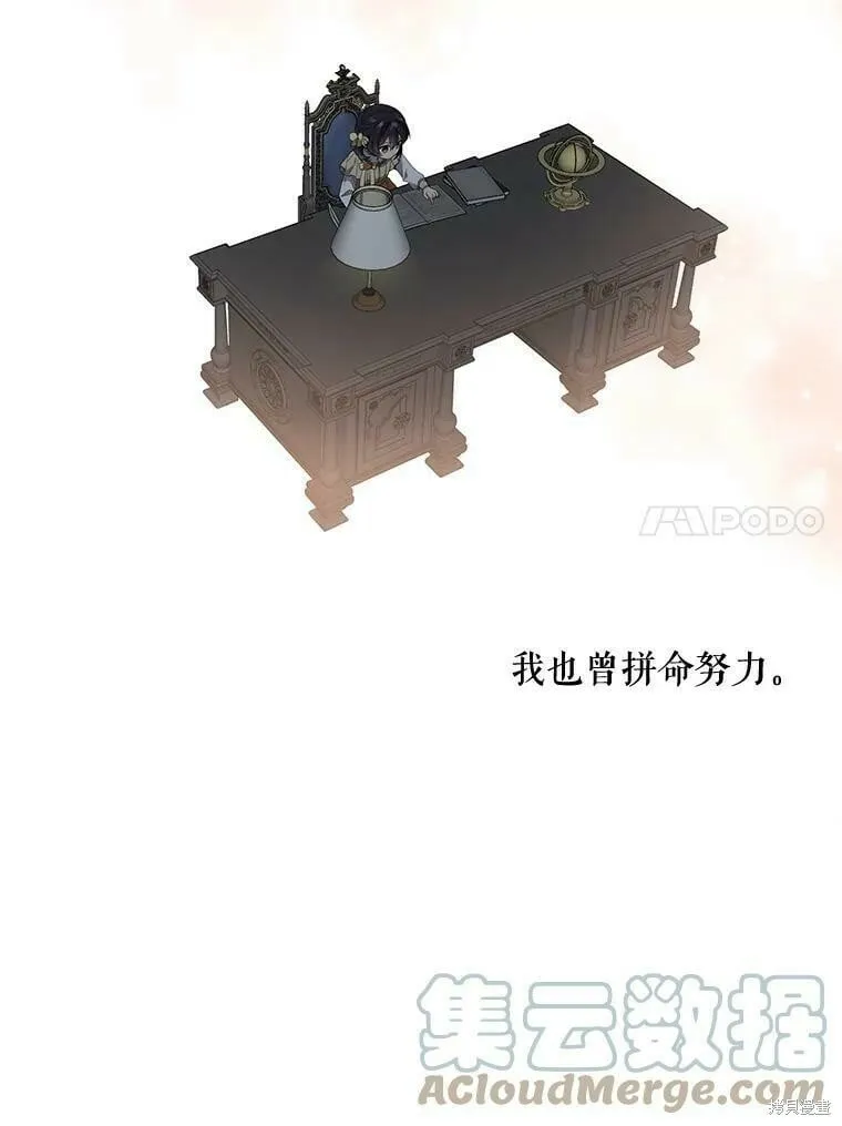 第264页