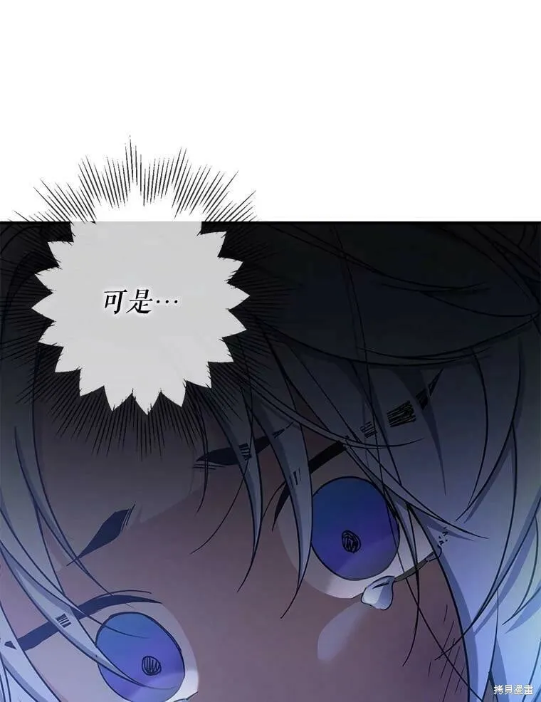 第306页