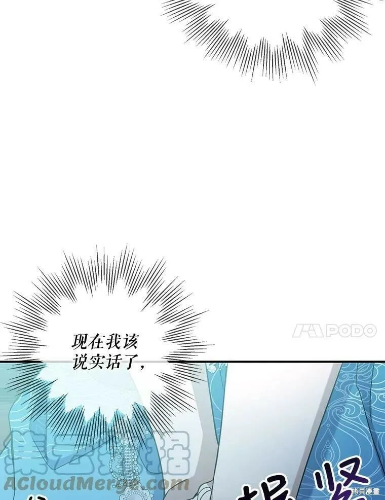 第300页