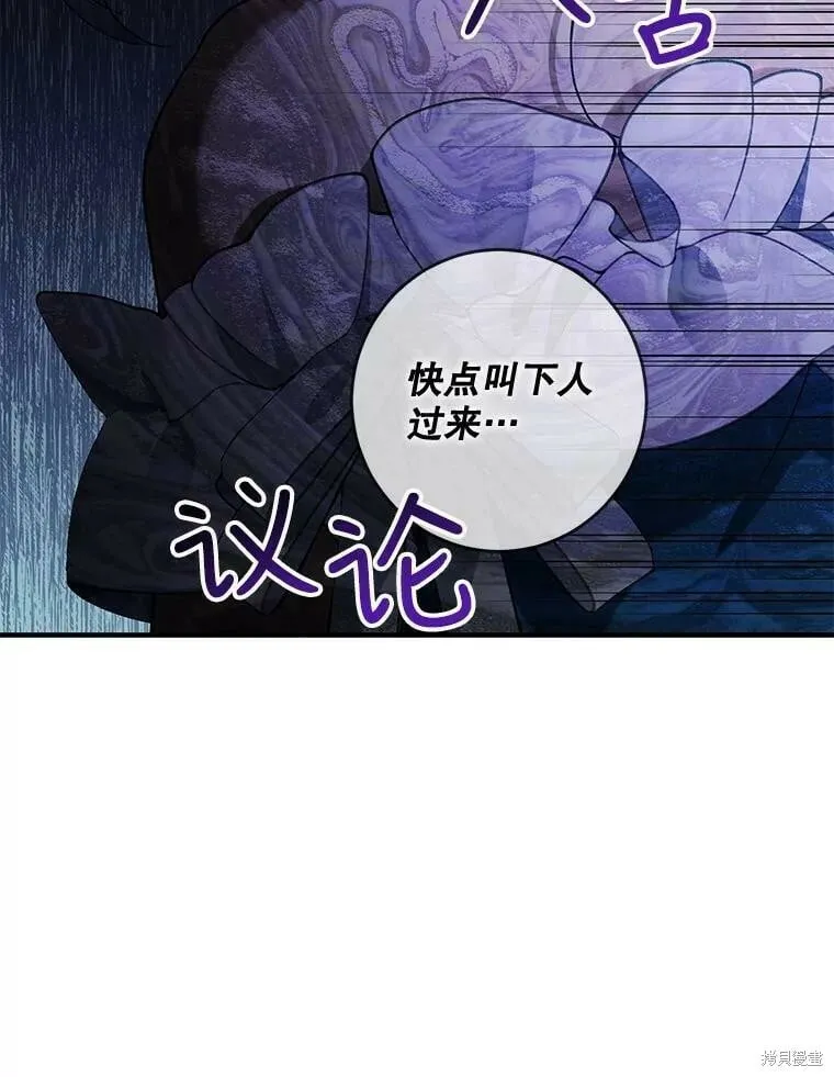 第279页