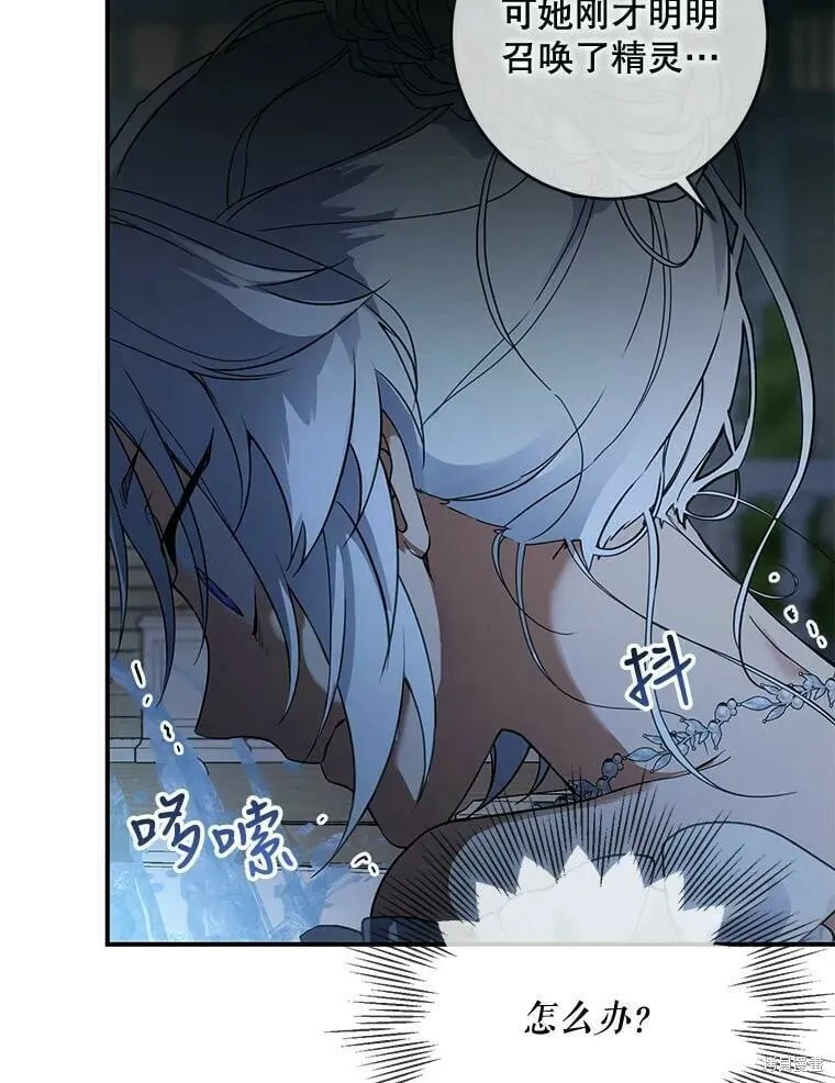 第297页