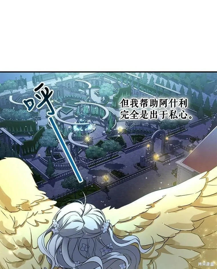 第186页