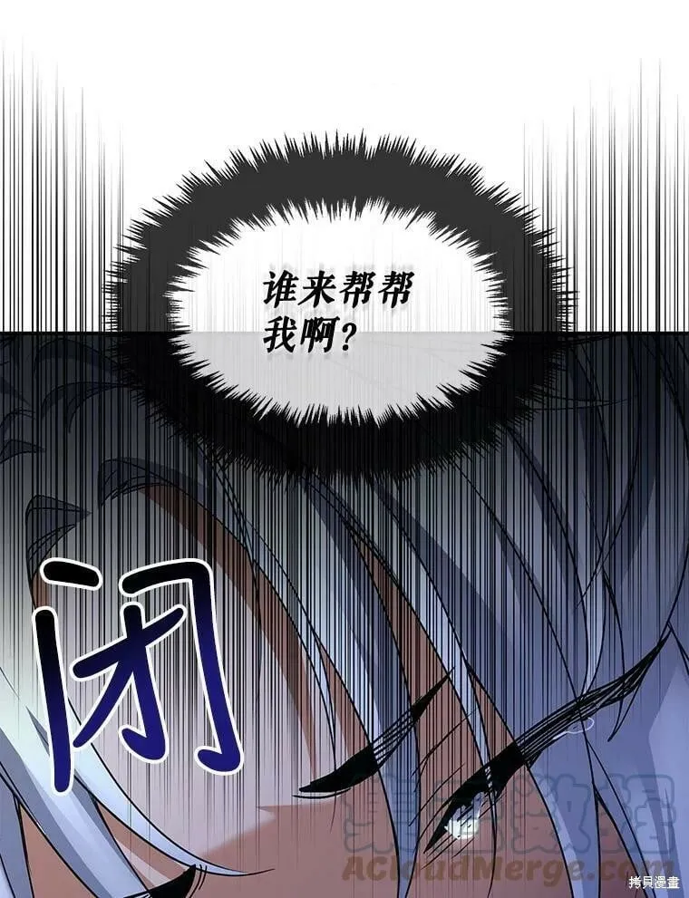 第312页