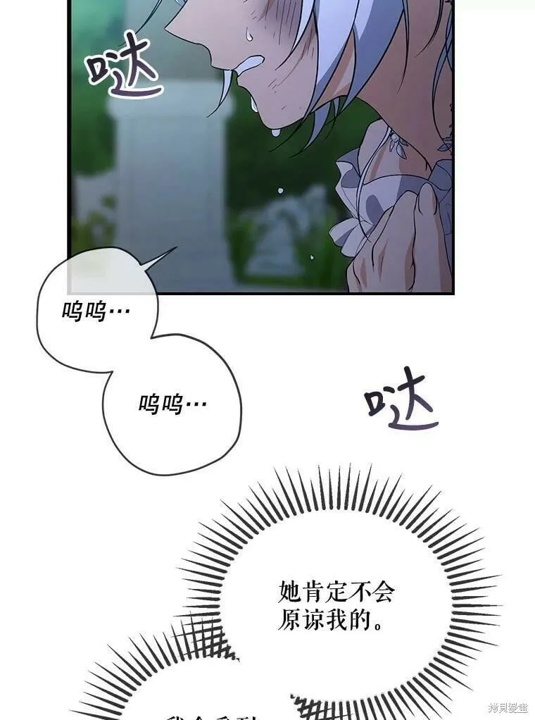 第237页