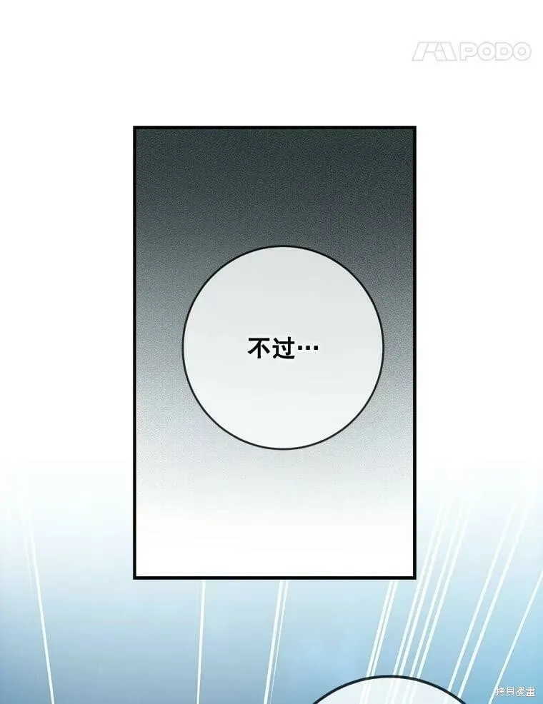 第282页