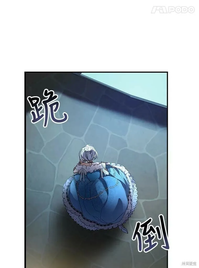 第243页