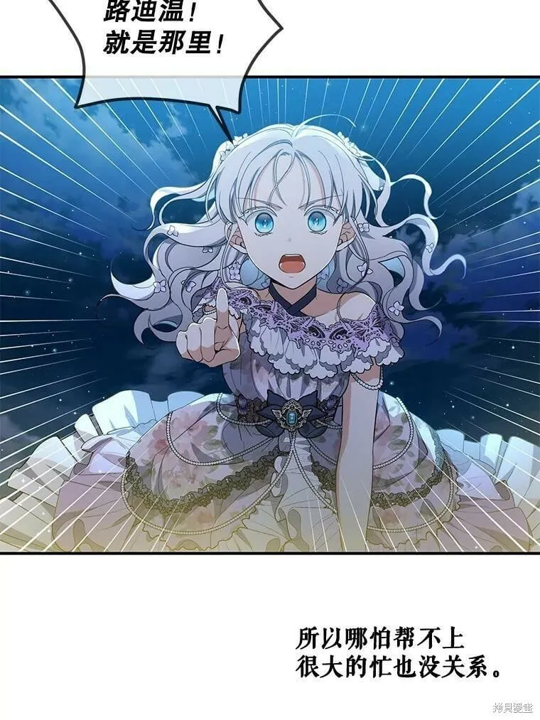 第210页