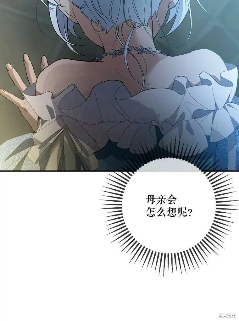 第249页