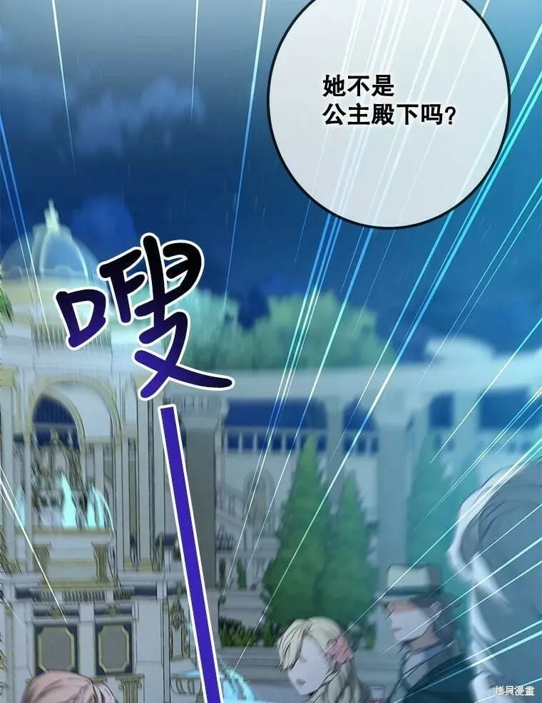 第285页