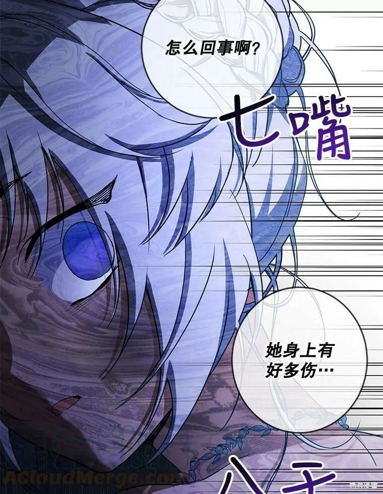 第276页