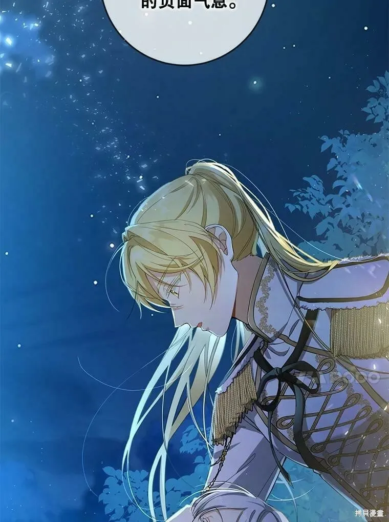 第267页