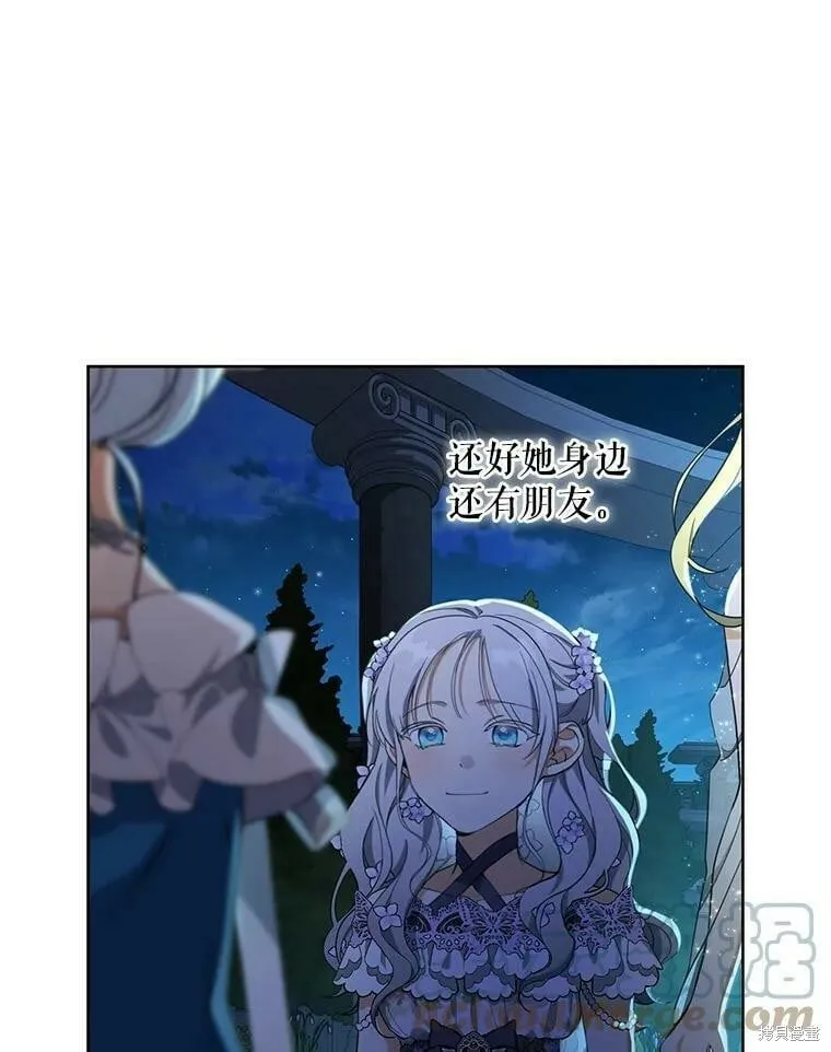 第204页