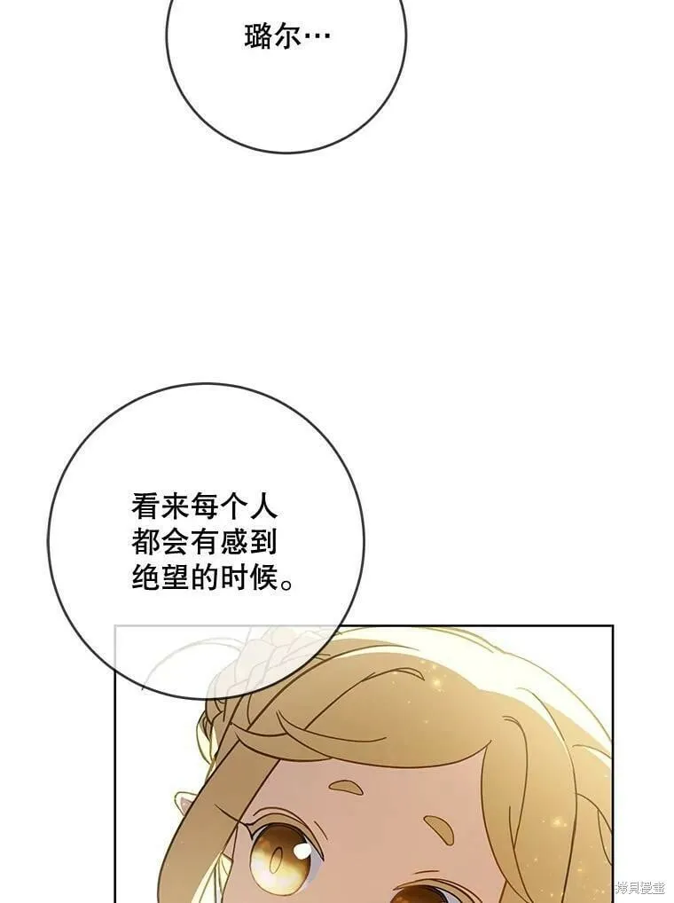第243页