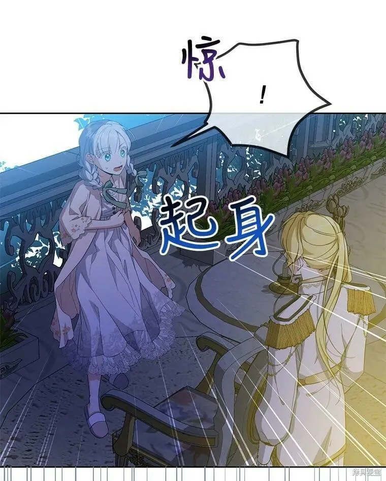 第279页