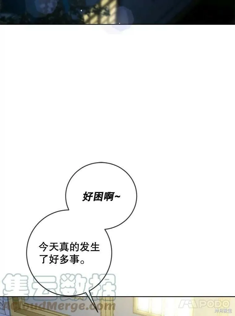 第228页