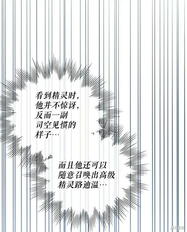 第282页