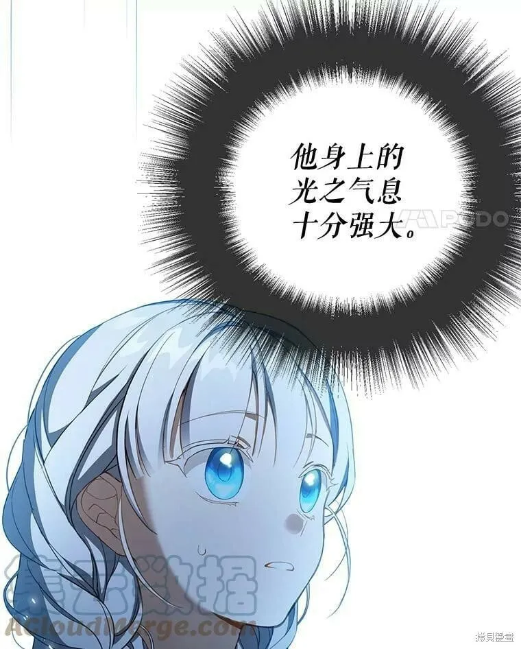 第288页