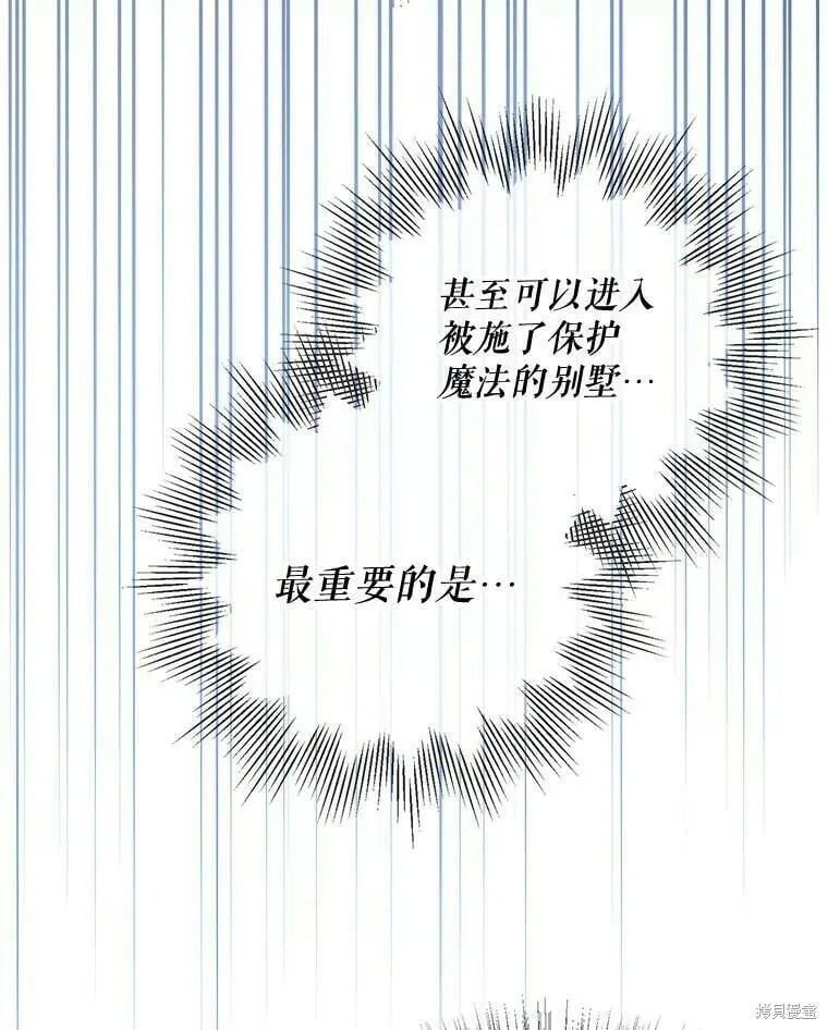 第285页