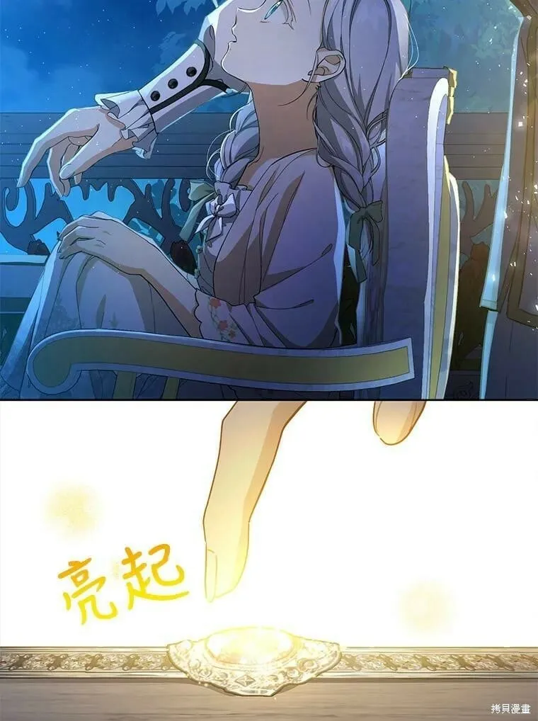 第270页