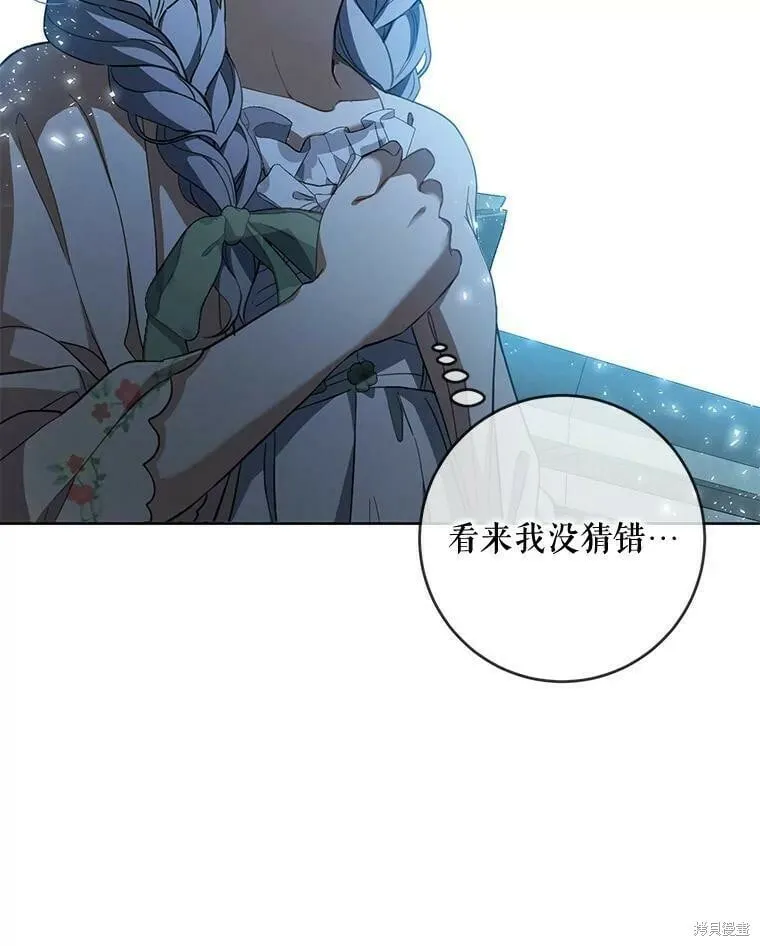 第291页