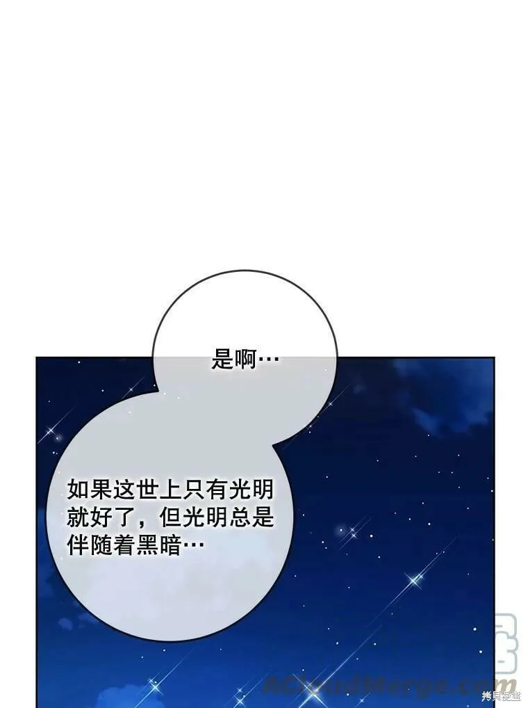 第252页
