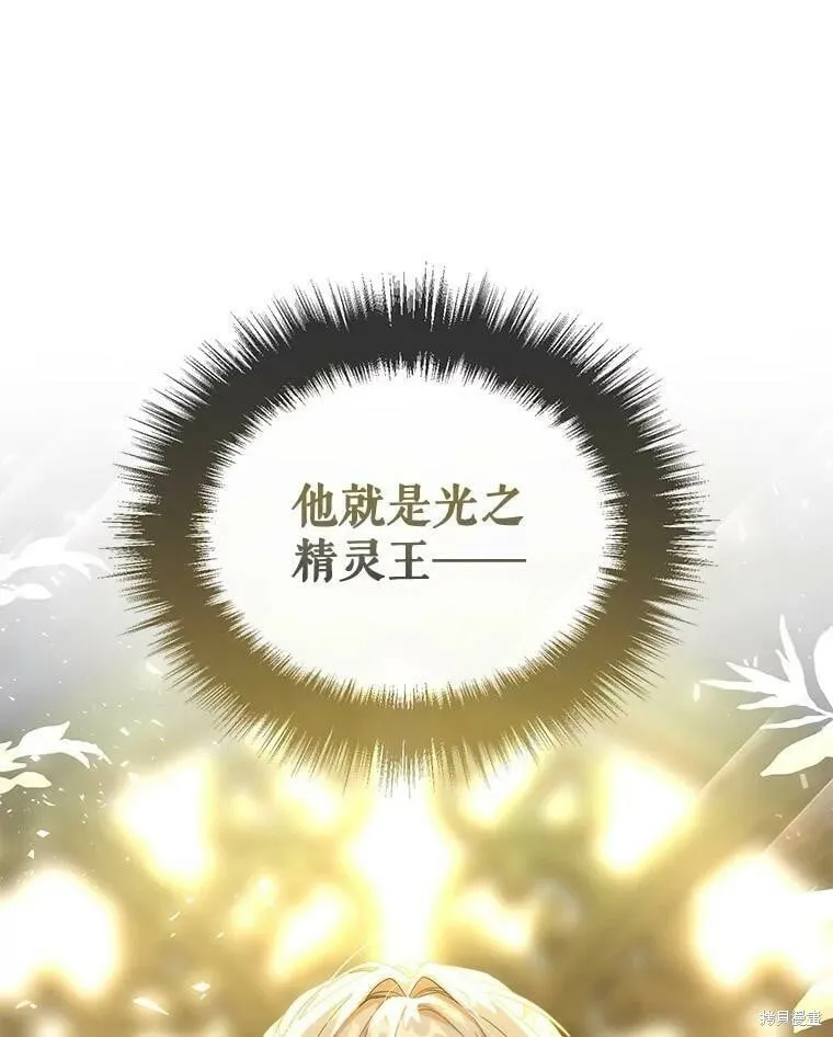 第294页