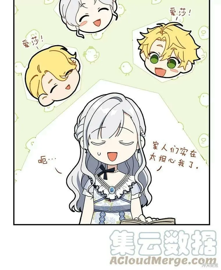 第228页