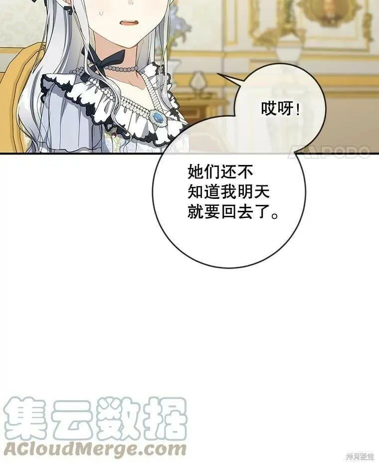 第252页
