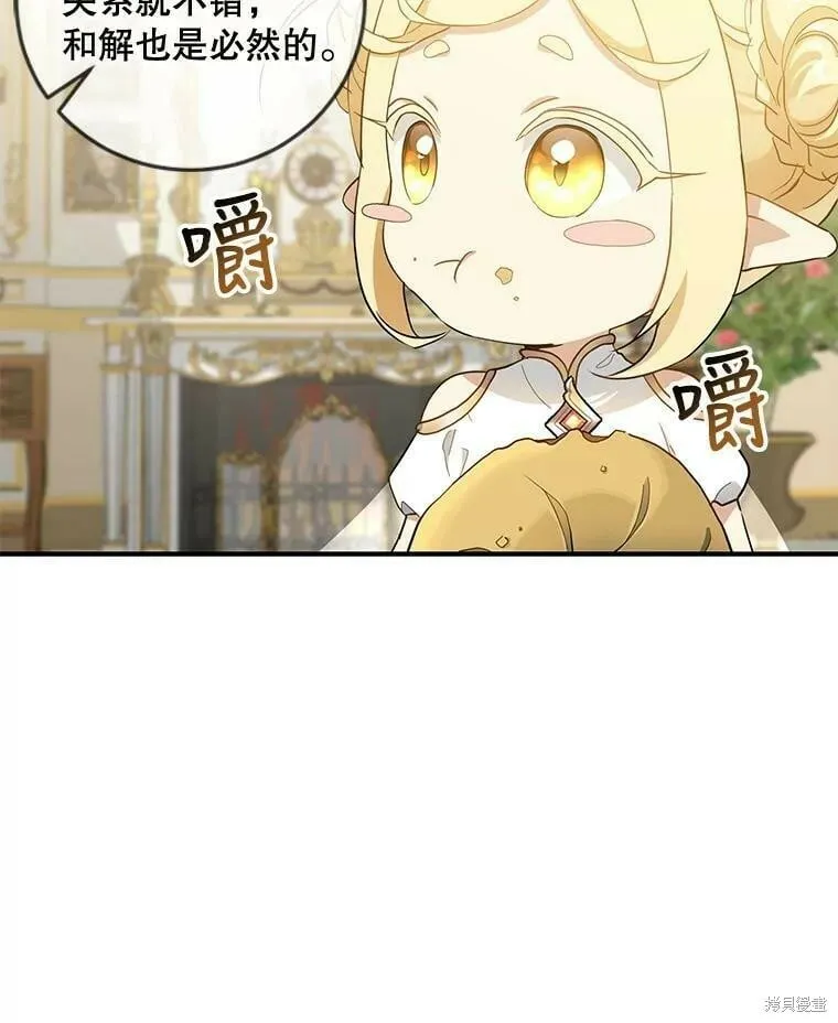 第237页