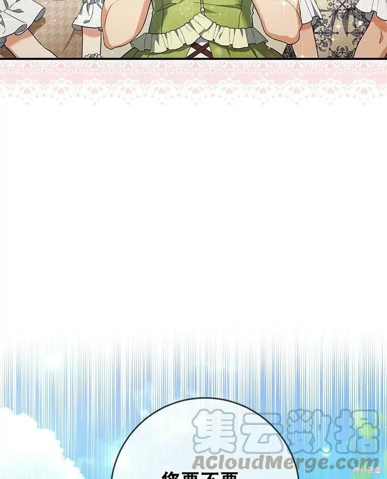 第300页