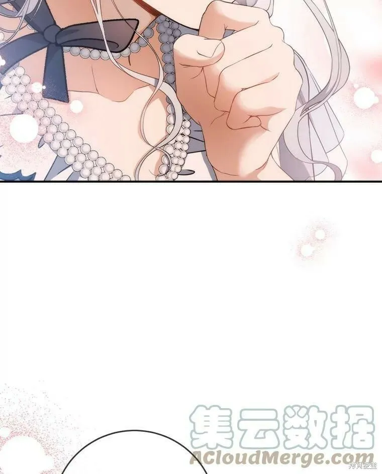 第252页