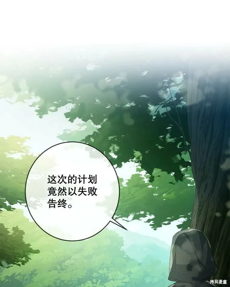 第363页