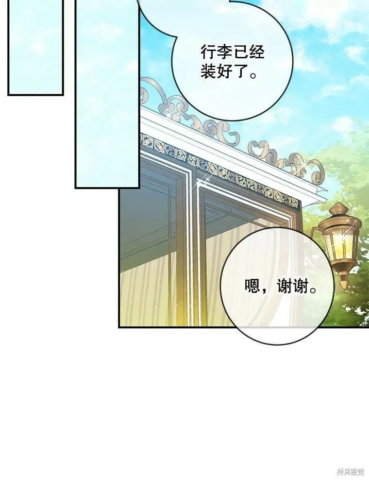 第279页