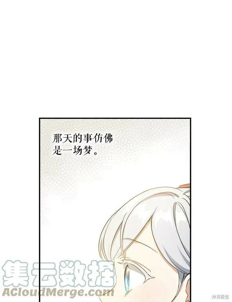 第288页