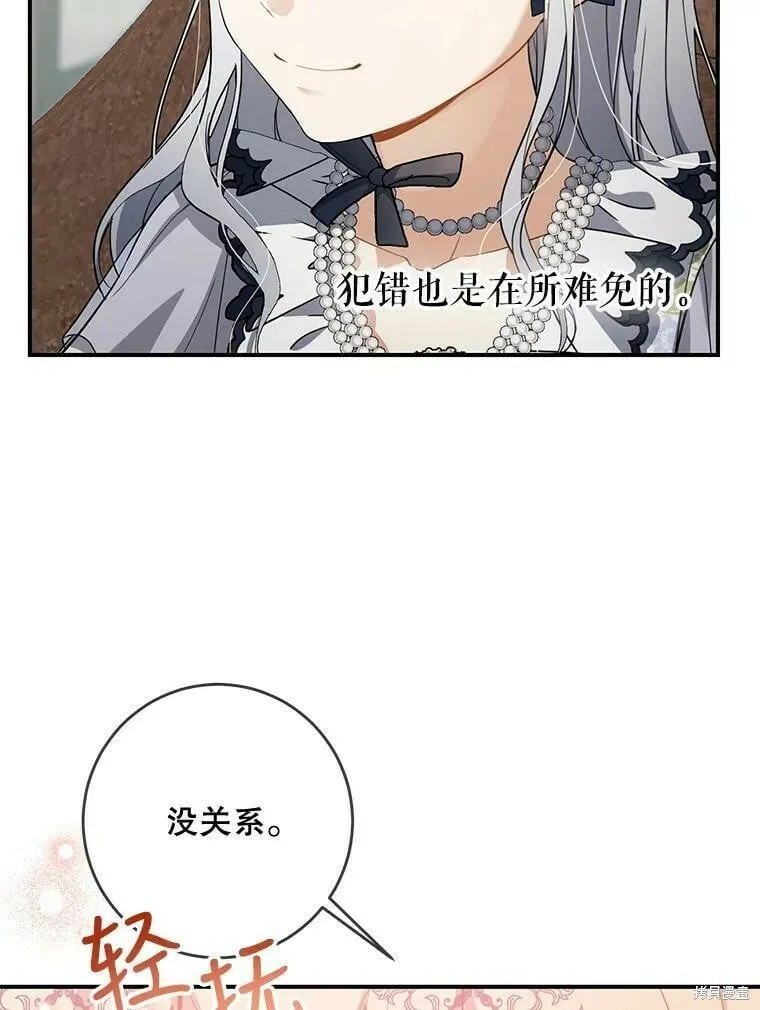 第162页