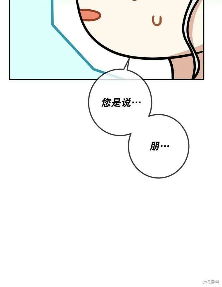 第345页