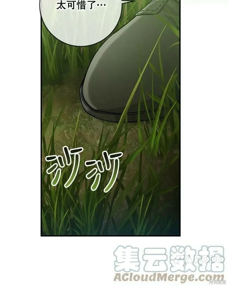 第360页