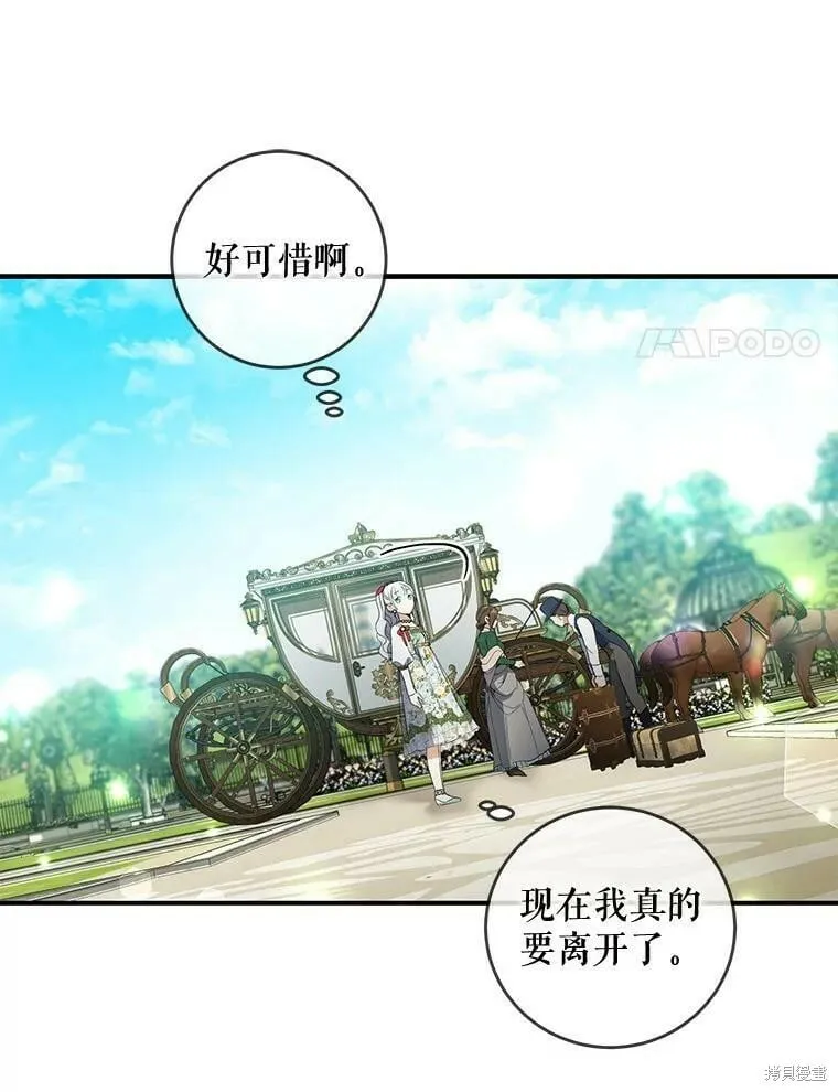 第282页
