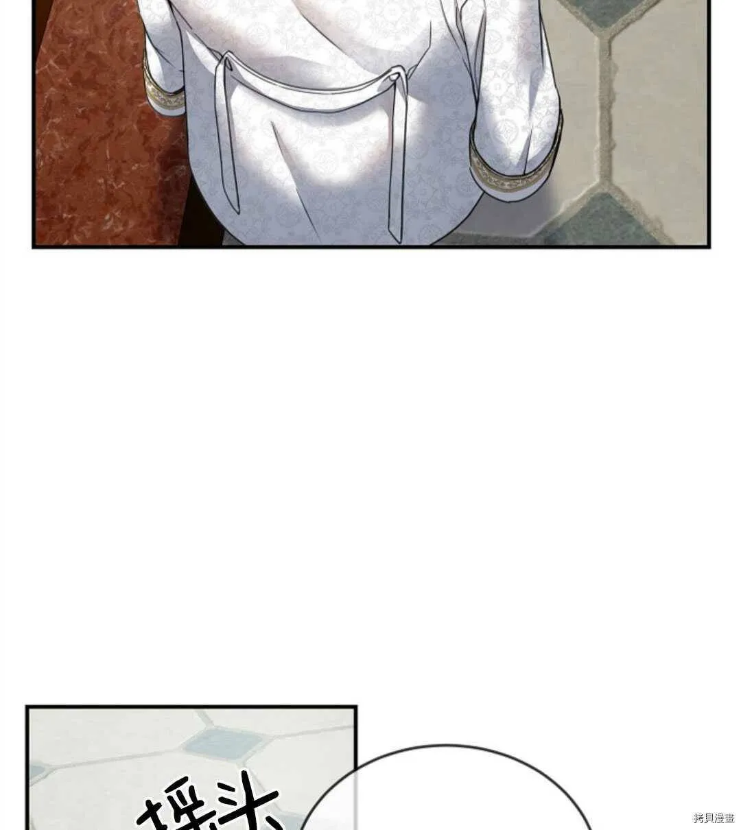 第183页