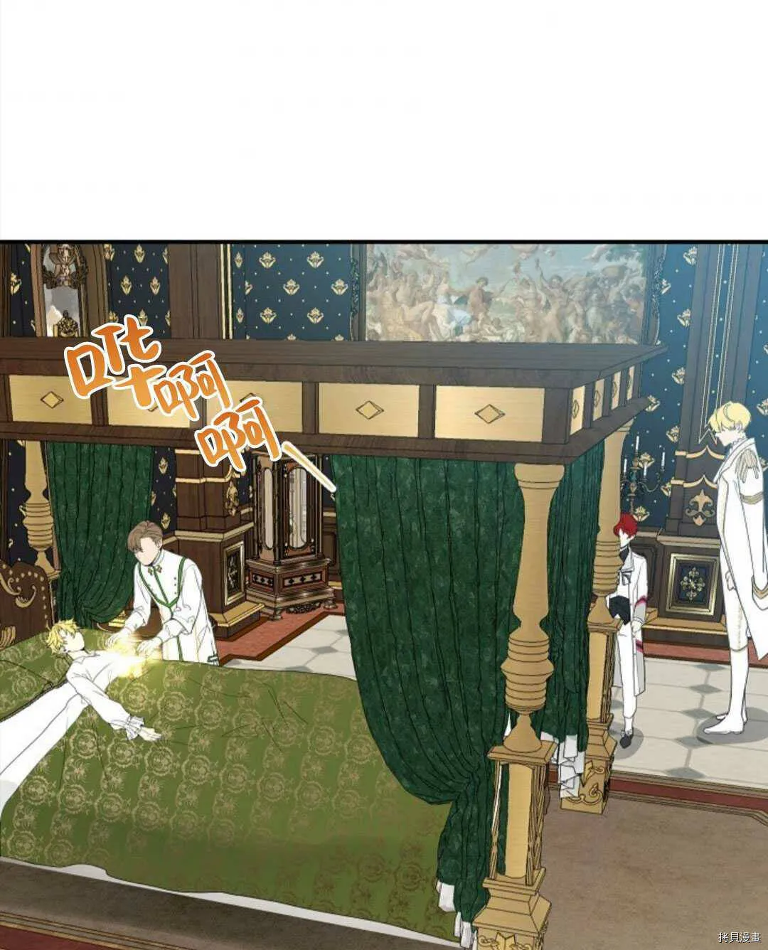 第141页
