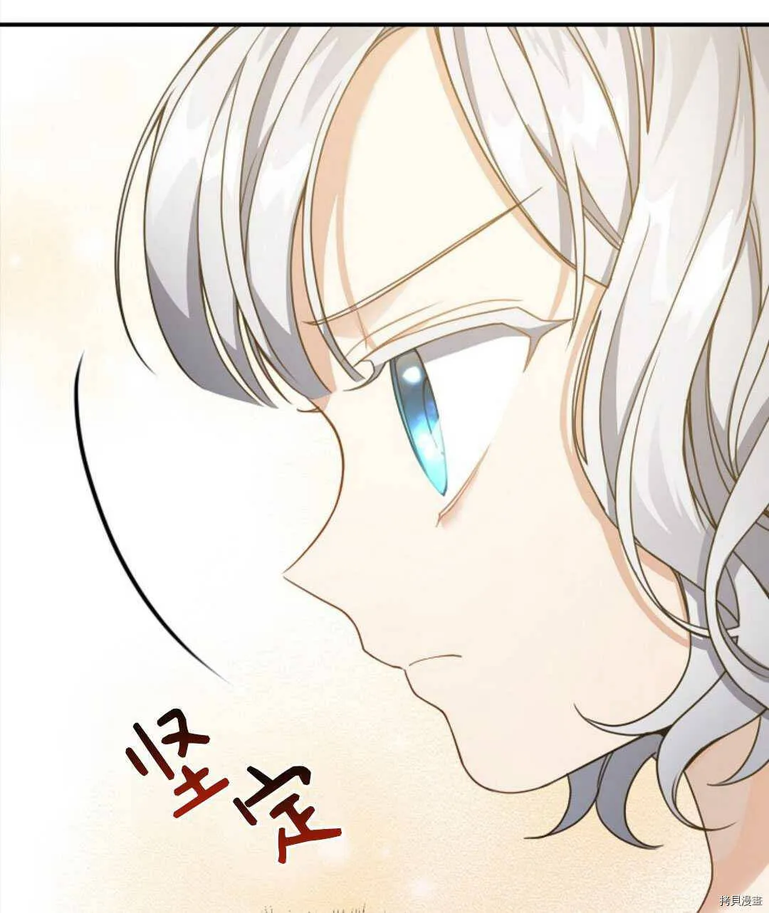 第240页