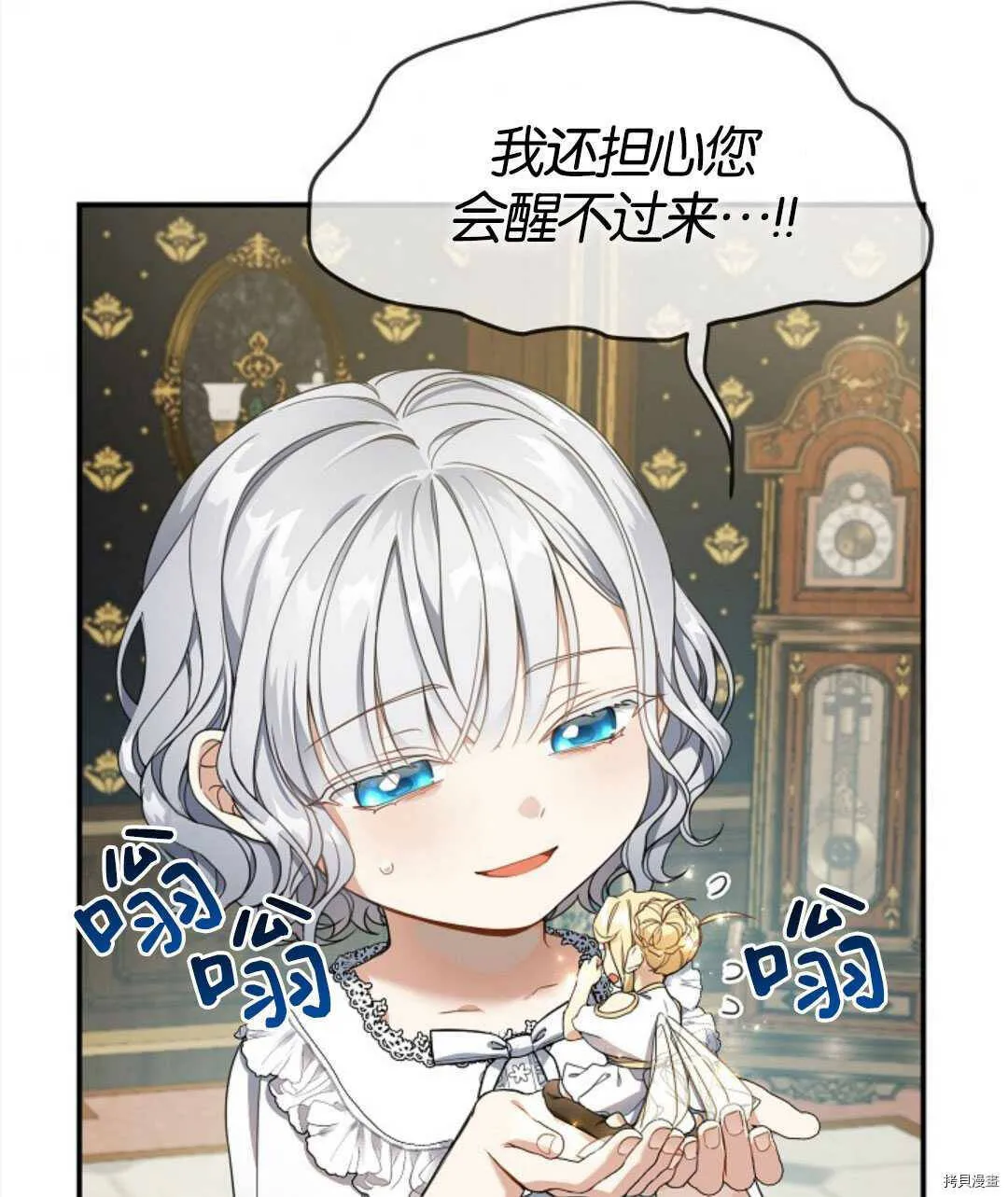 第252页
