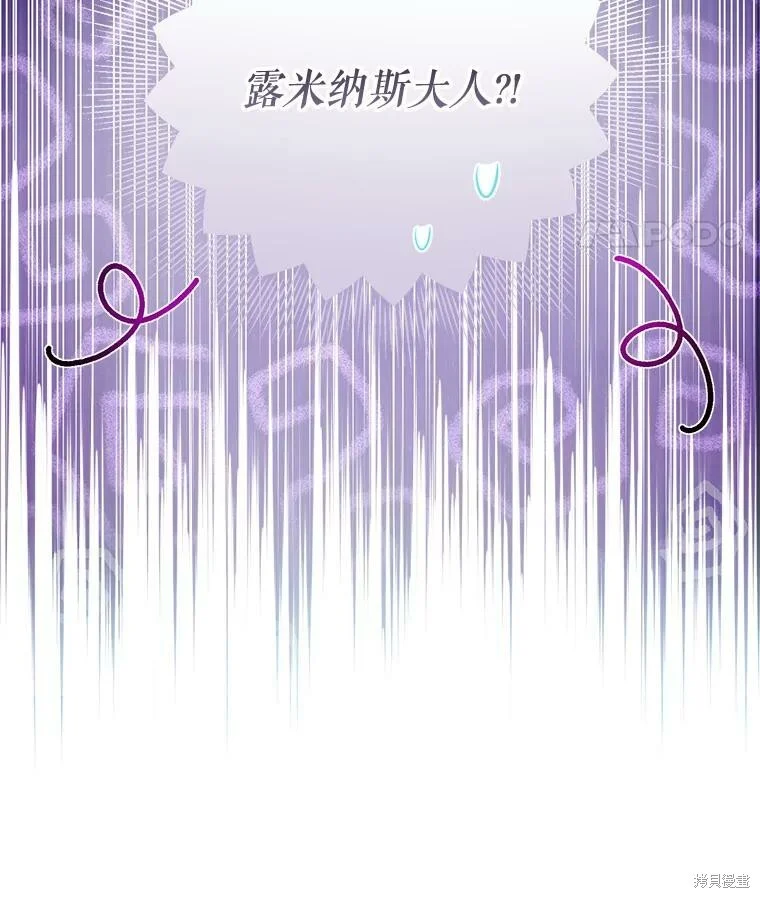 第294页