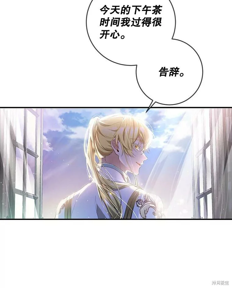 第279页