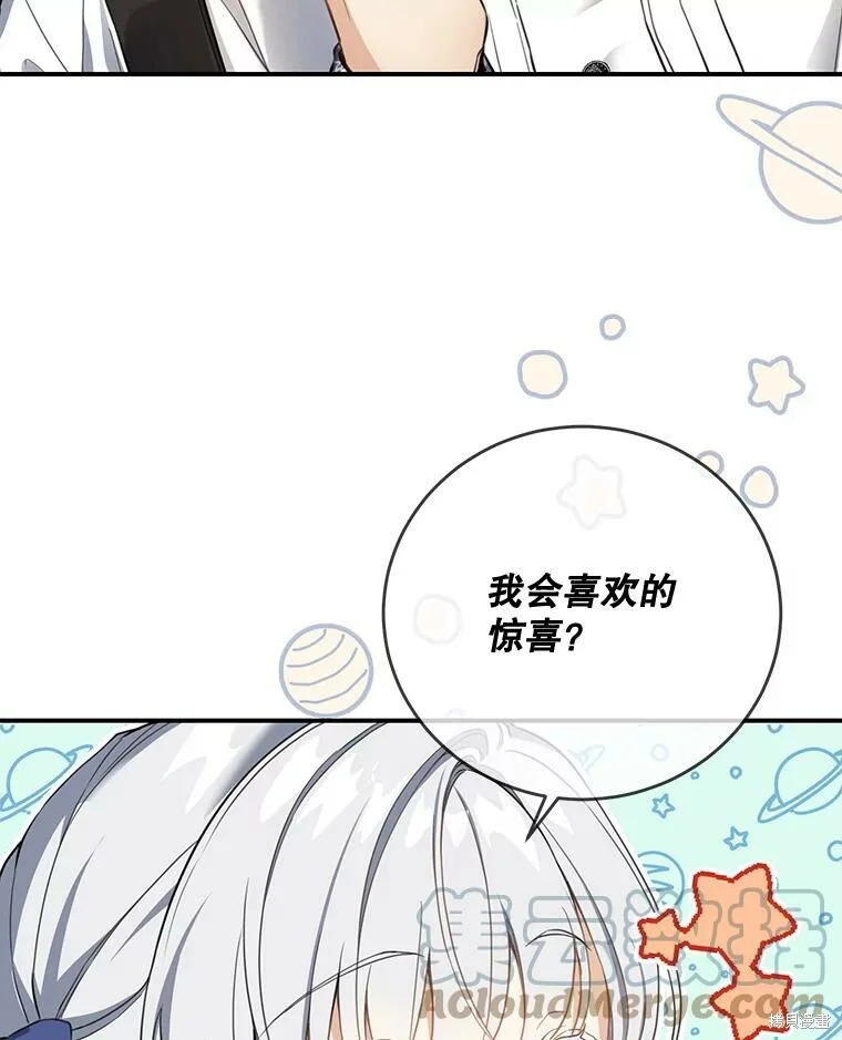 第348页